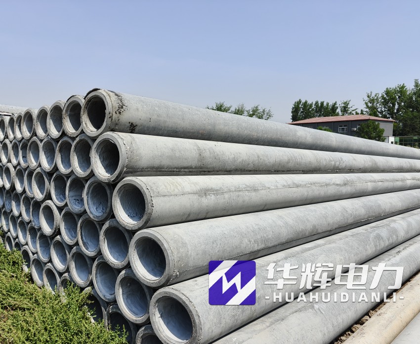 宁阳12米水泥电线杆